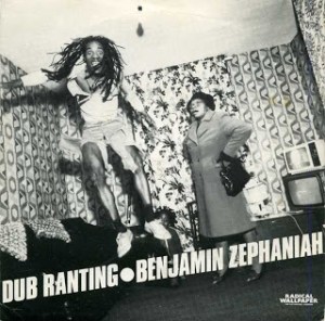Benjamin Zephaniah - Dub Ranting - front