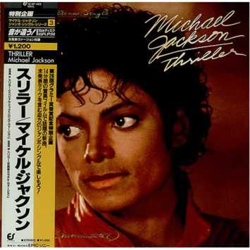 Michael-Jackson-Thriller-68677