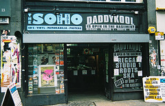 4667802105_fe3af3b48a_m